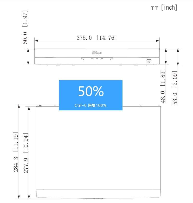 惠智网络硬盘录像机