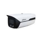 200万极光定焦枪型网络摄像机